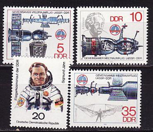 ГДР, 1978, Совместный космический полет, 4 марки